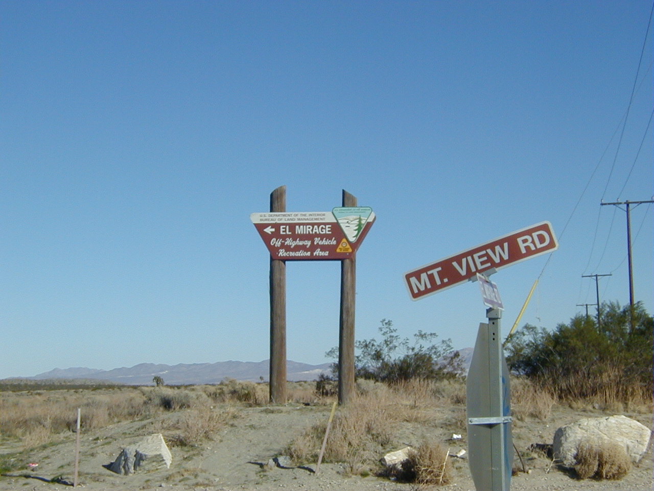 ELMIRAGE2005_2.JPG (225064 bytes)